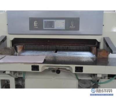 【04年申威達1660程序控制切紙機】章丘市常鋒印刷物資經(jīng)營部 - 產(chǎn)品庫