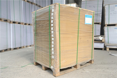 竹槳牛皮紙/臨沂永昌印刷物資-臨沂永昌印刷物資提供竹槳牛皮紙/臨沂永昌印刷物資的相關介紹、產品、服務、圖片、價格印刷紙廠家、印刷紙批發、臨沂印刷紙廠家、打印紙廠家、打印紙批發、臨沂打印紙廠家、有光紙廠家、有光紙生產廠家、臨沂有光紙批發--臨沂永昌印刷物資