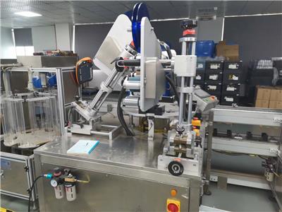 設備回收資訊 設備回收行情 設備回收動態 熱點 知識 八方資源網