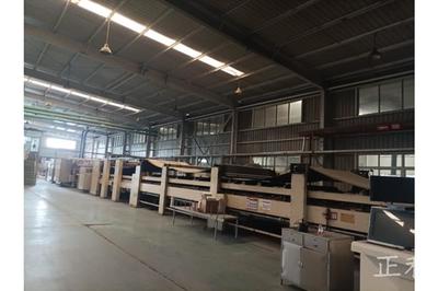 包裝、印刷設備一宗(整體拍賣)網(wǎng)絡拍賣公告