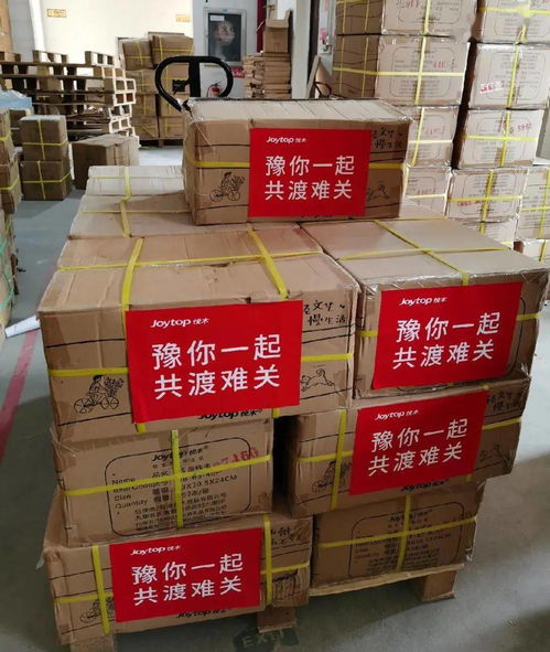 50萬(wàn)物資 龍港這家印企馳援河南