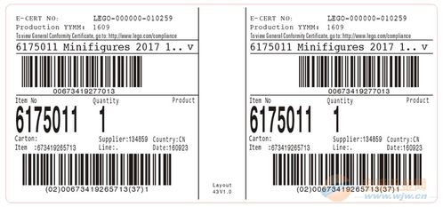 上海不干膠標(biāo)簽經(jīng)銷商