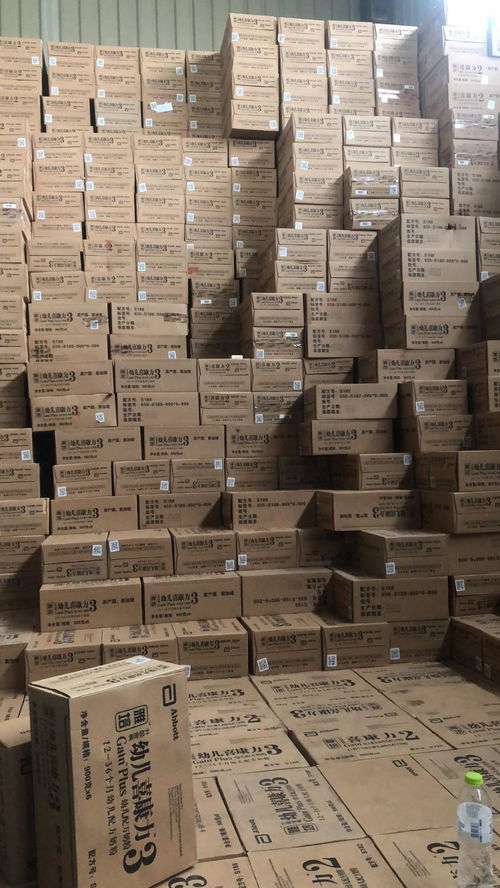 皋蘭變質(zhì)食品奶粉速度上門 用于飼料加工 不會(huì)流入市場(chǎng)