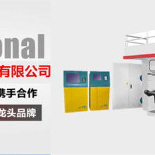  深圳市鑫幫產(chǎn)品打印機廠 主營 印刷設(shè)備萬能打印機