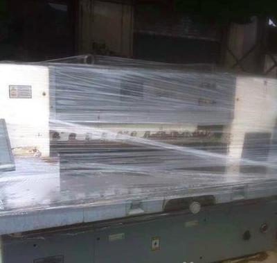 廣東閑置印刷設(shè)備處理_紙箱廠結(jié)業(yè)處理1300切紙機(jī) 天宇皮殼機(jī)_廣東閑置資產(chǎn)處理_Feijiu網(wǎng)(中國廢舊物資網(wǎng))