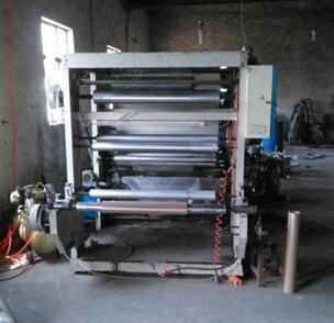 浙江閑置塑料設(shè)備處理_我廠轉(zhuǎn)讓二手涂膠機 印刷機 切割機等設(shè)備_浙江閑置資產(chǎn)處理_Feijiu網(wǎng)(中國廢舊物資網(wǎng))