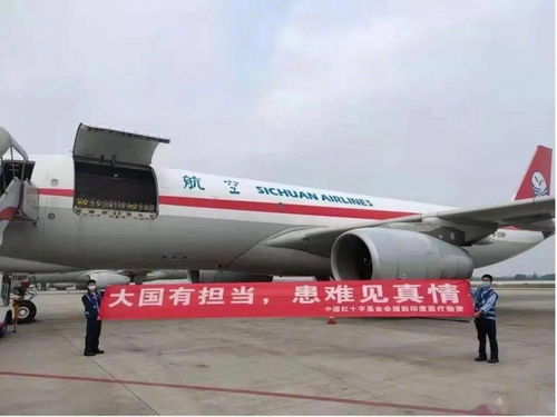 中國援印物資抵達(dá)，印著“山川異域，風(fēng)月同天”八個(gè)字