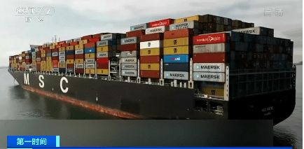 供應(yīng)鏈危機(jī)下的美國 多種商品斷貨，印刷物資緊缺困擾民生